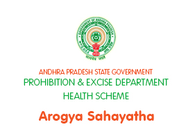 Aarogya Sahayatha Scheme for State Excise Dept